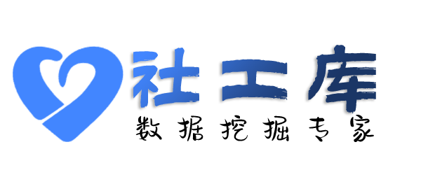 有什么策略查三儿